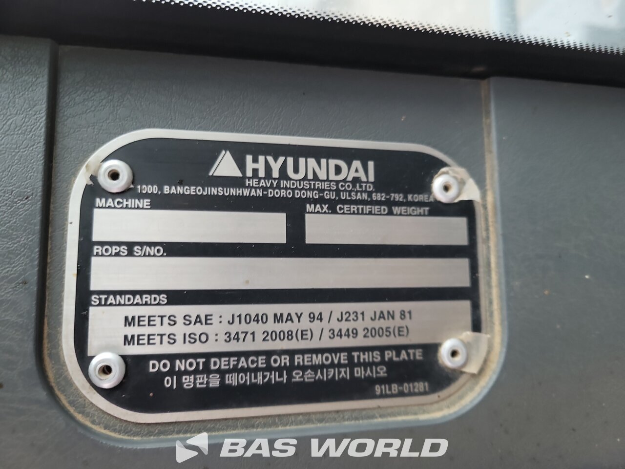 Other : Hyundai HL760-9AWH Chargeuse sur pneus