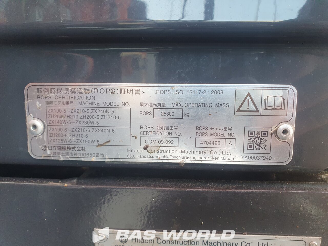 Other : Hitachi ZX140W -6 Pelle sur pneus