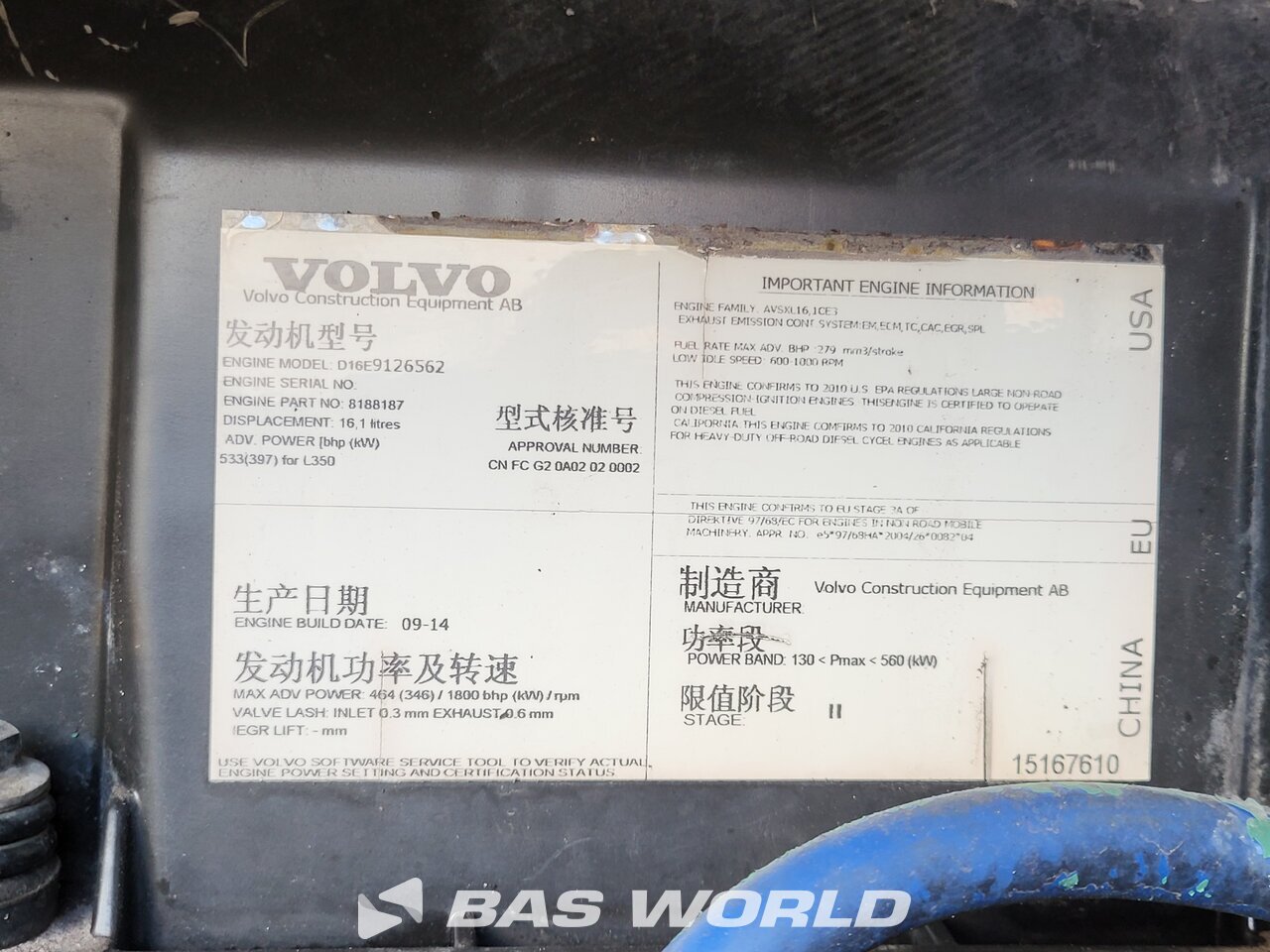 Other : Volvo L350 F جرافات ذات عجلات