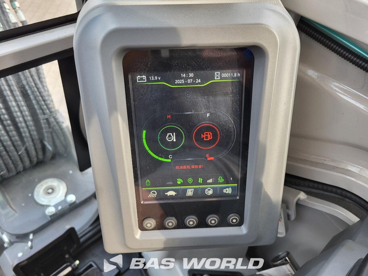 Other : Zoomlion ZE35 GU Mini bager <10t