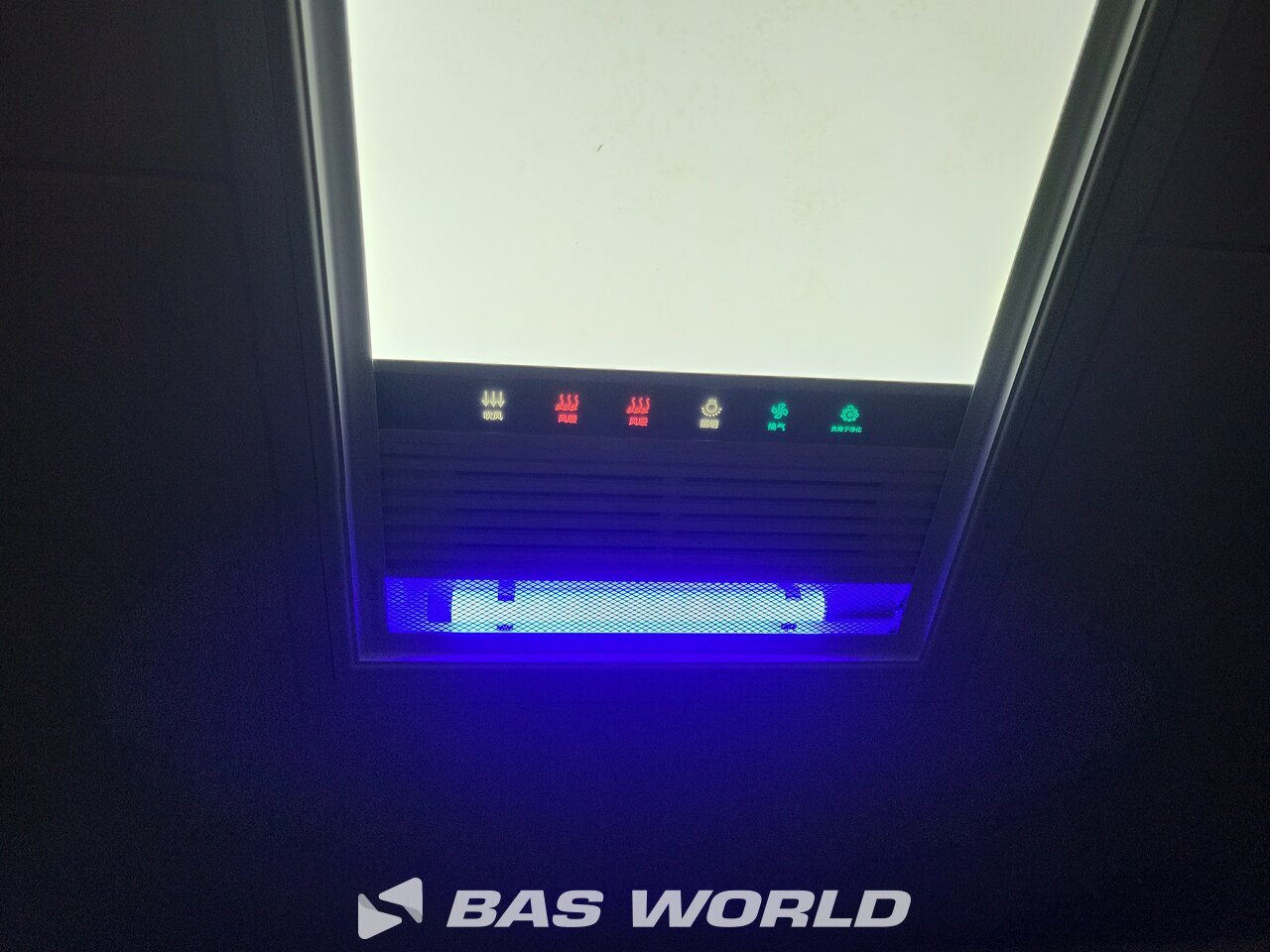Other : BAS World  أخرى
