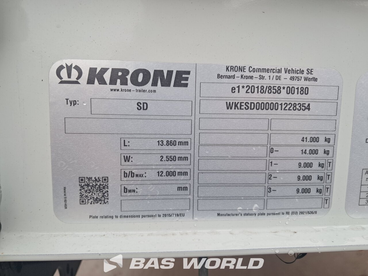 Other : Krone Шторки
