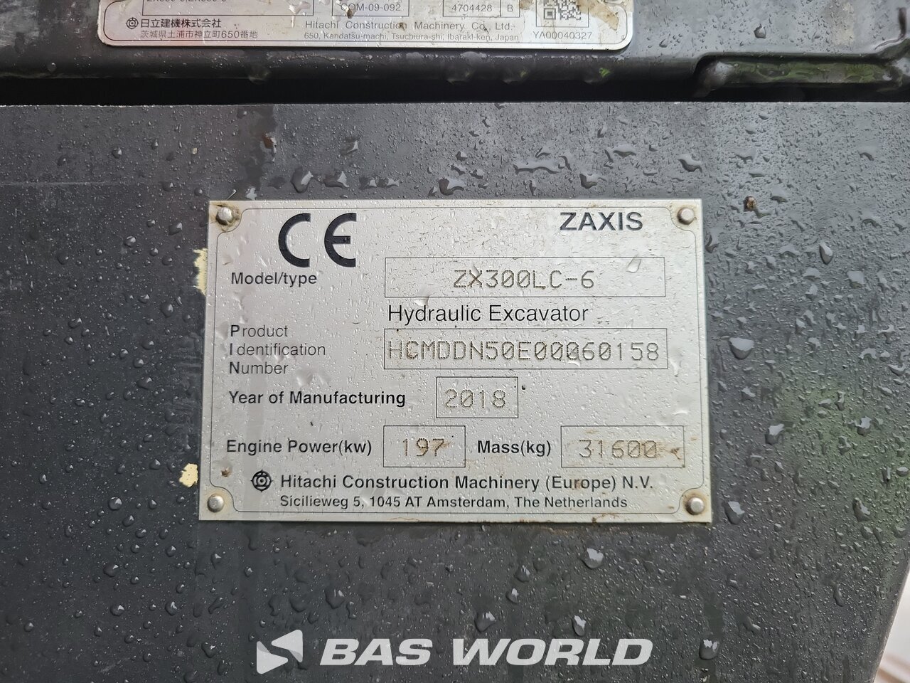Other : Hitachi ZX300 LC -6 Pelle sur chenilles