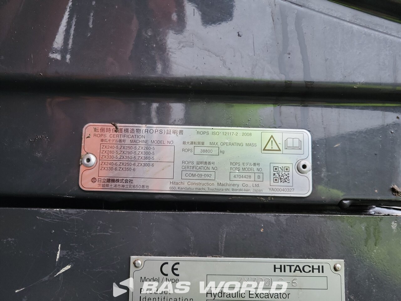 Other : Hitachi ZX300 LC -6 Excavadora de cadenas