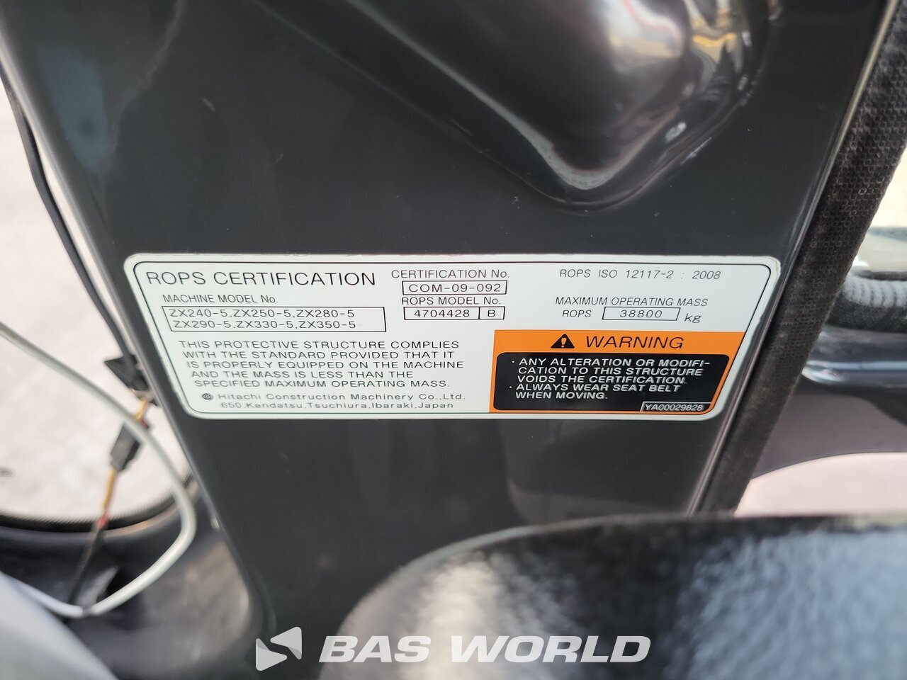Other : Hitachi ZX300 LC -6 Bandgrävare