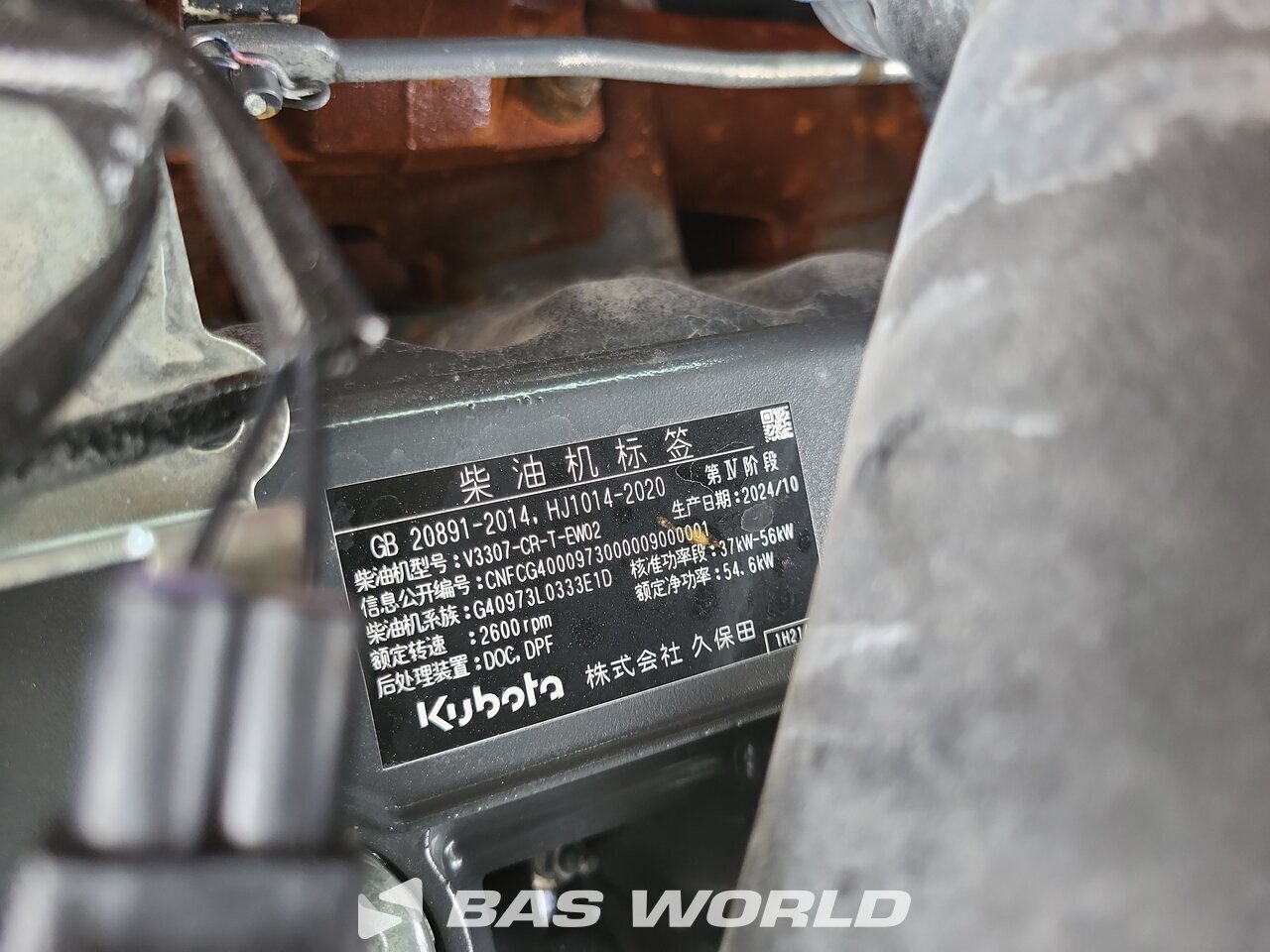 Other : Manitou MT625 H رافعة تلسكوبية