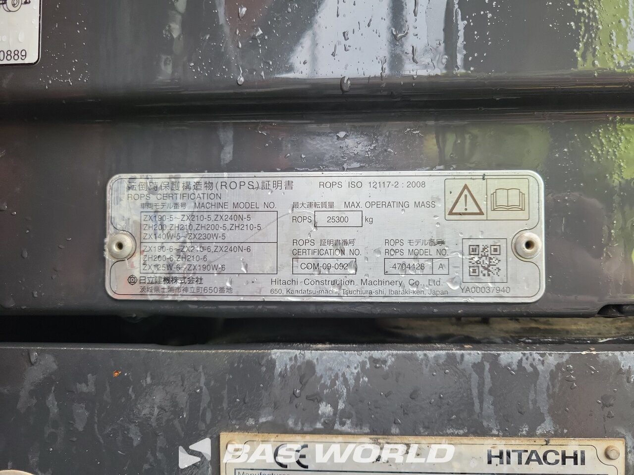 Other : Hitachi ZX170W -6 Wheeled excavator