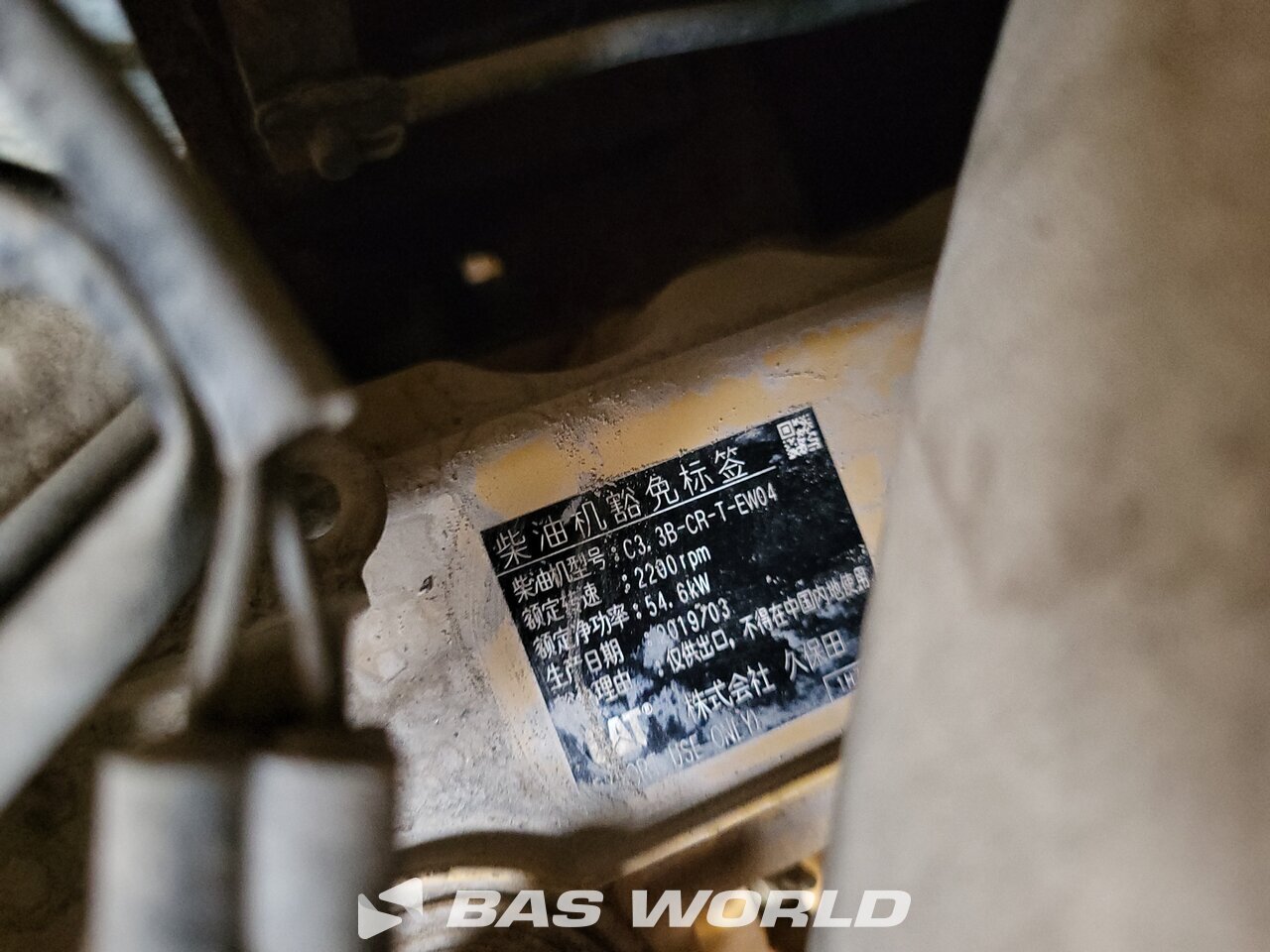 Other : Caterpillar 308 CR Mini bager <10t