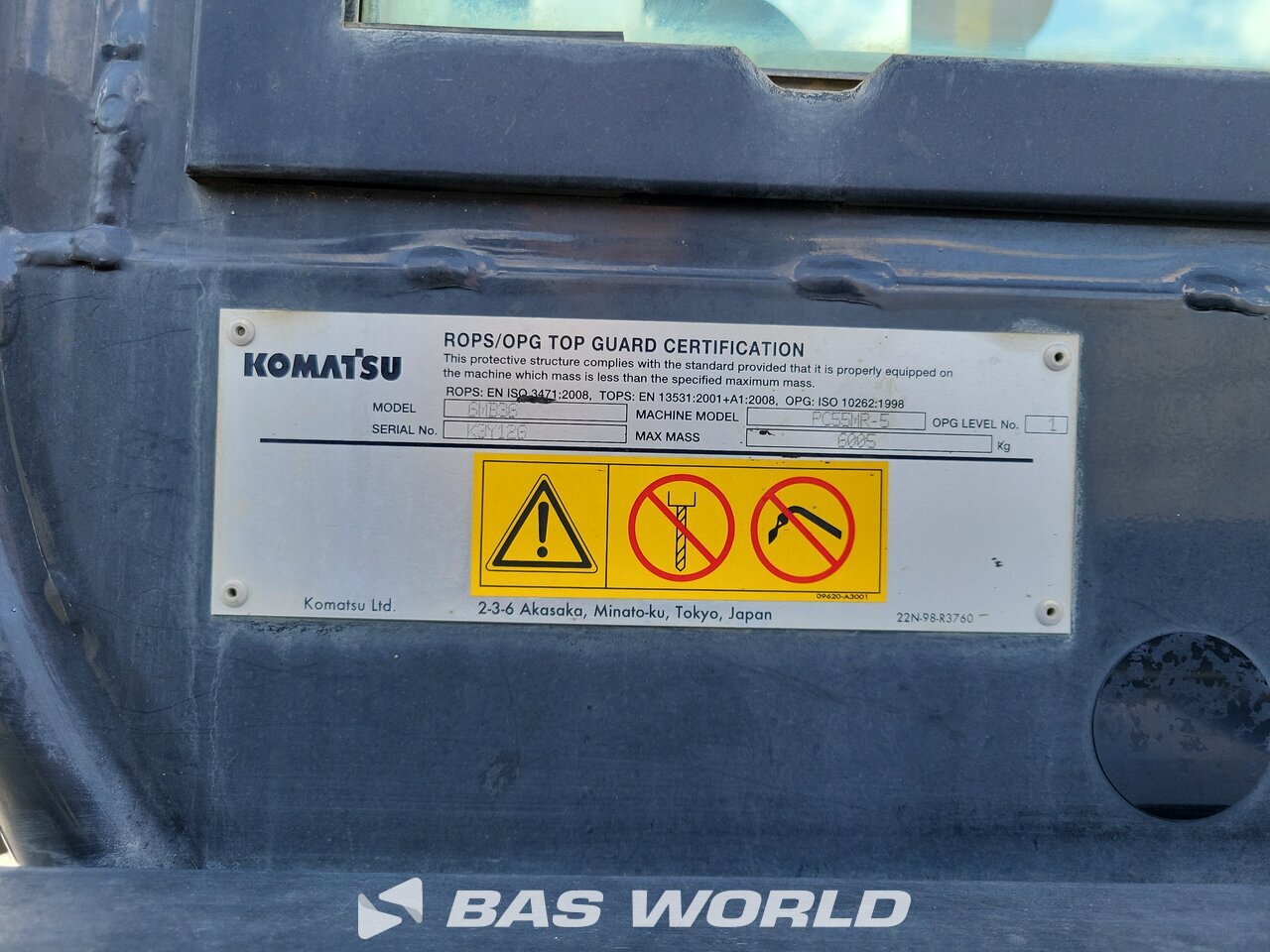 Other : Komatsu PC55 MR-5EO حفارة صغيرة أقل من 10 طن (حفارات صغيرة)