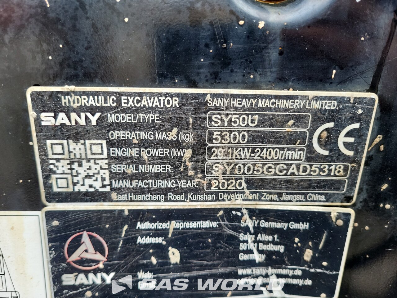 Other : Sany SY50 U Мини екскаватор <10 т