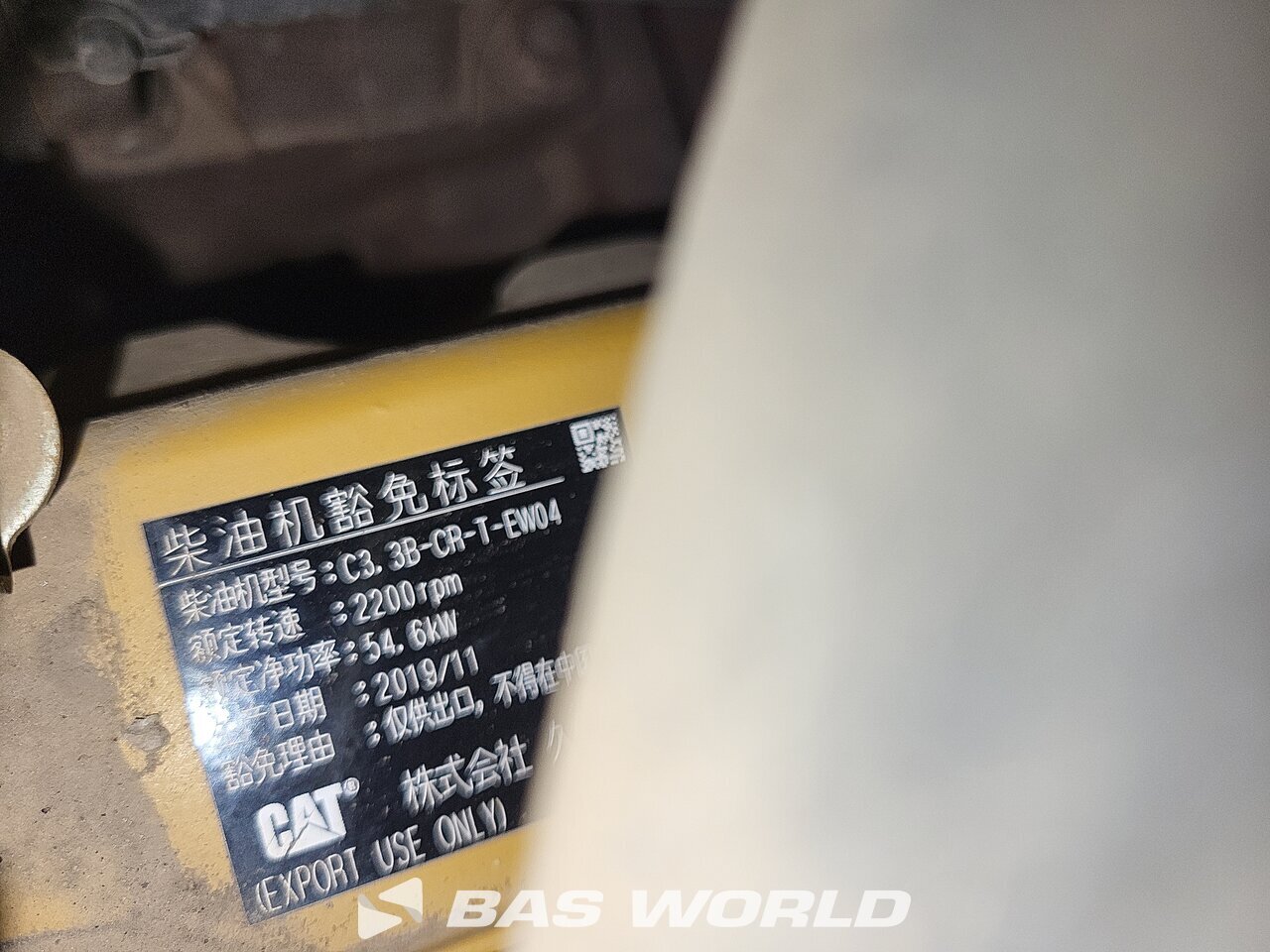 Other : Caterpillar 308 C R Minibagger <10t