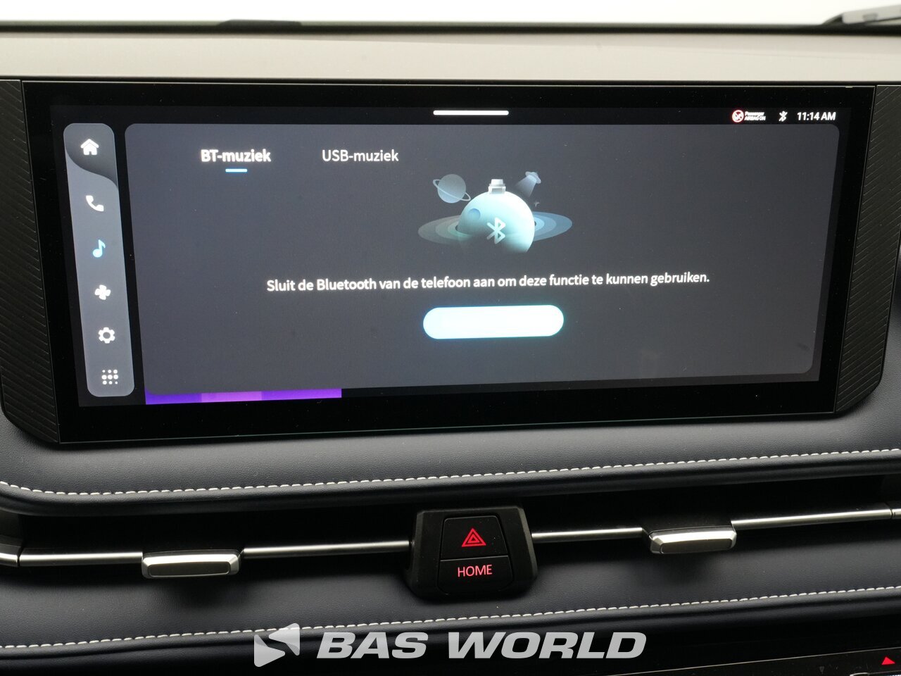 Other : Maxus eDeliver 7 Lukket varebil