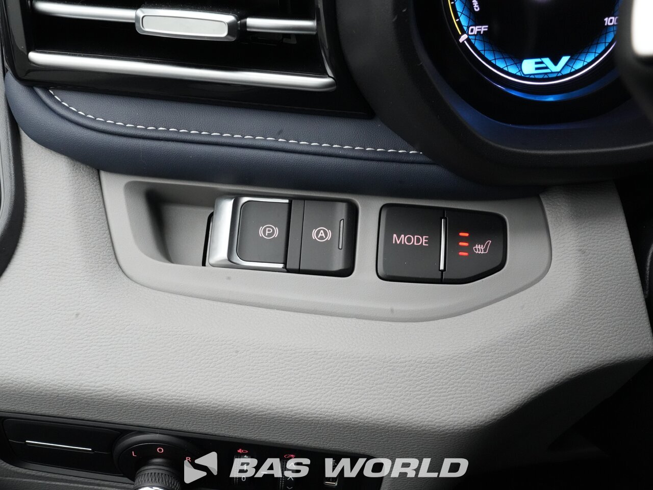 Other : Maxus eDeliver 7 закрыто