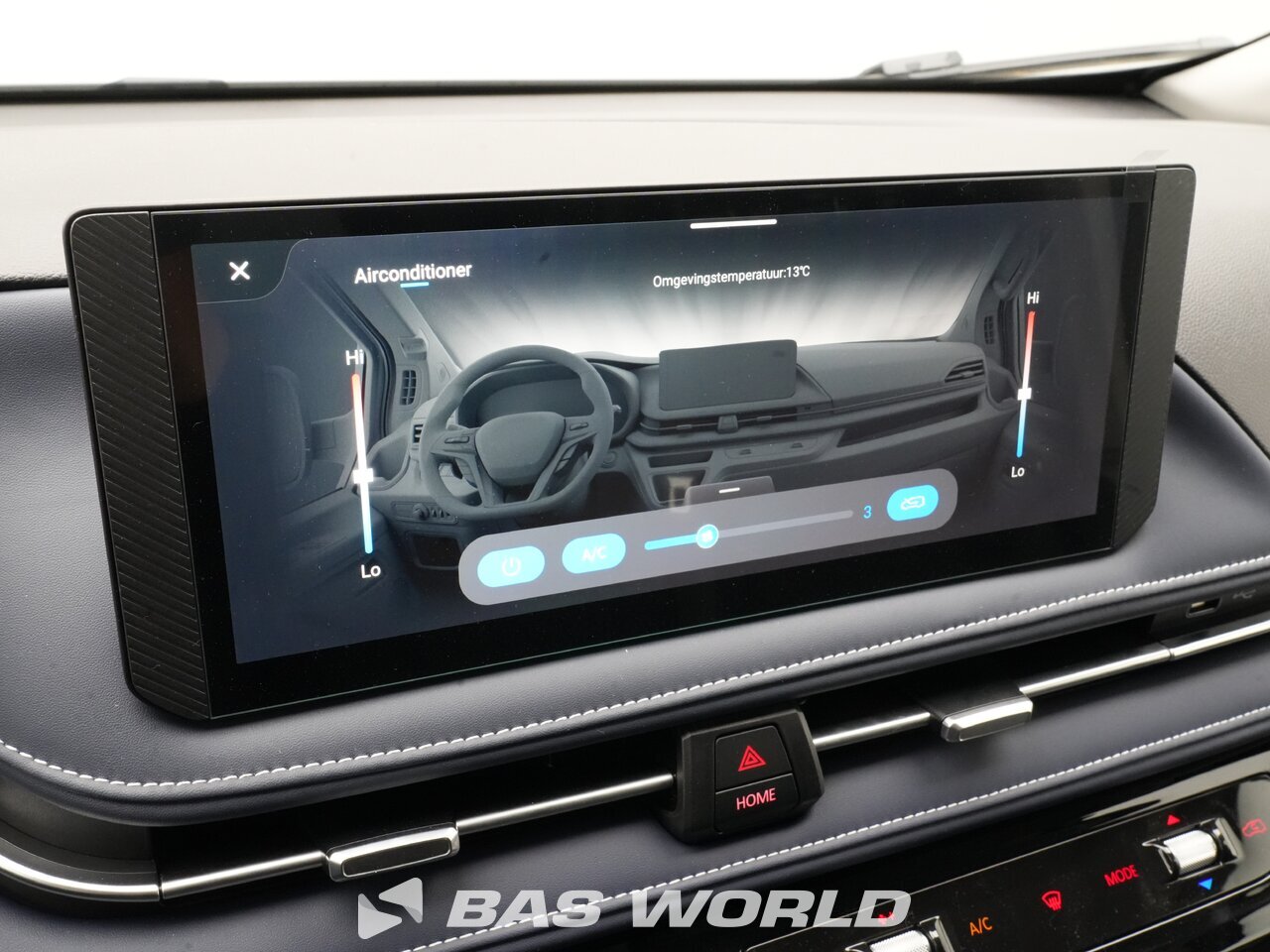 Other : Maxus eDeliver 7 закрыто