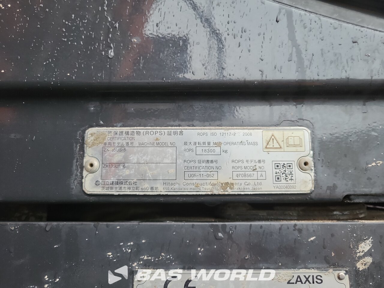 Other : Hitachi ZX135 US-6 Excavadora de cadenas