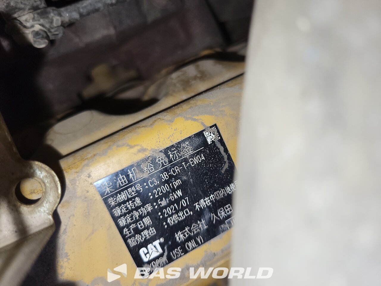 Other : Caterpillar 308 CR Miniescavatore <10t