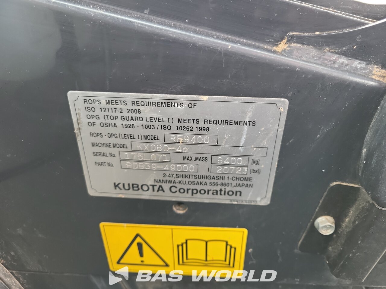 Other : Kubota KX080-4 Mini excavator <10t