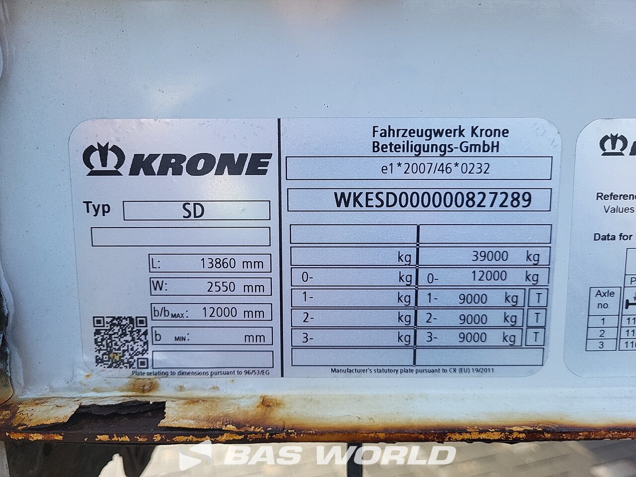 Other : Krone Шторки
