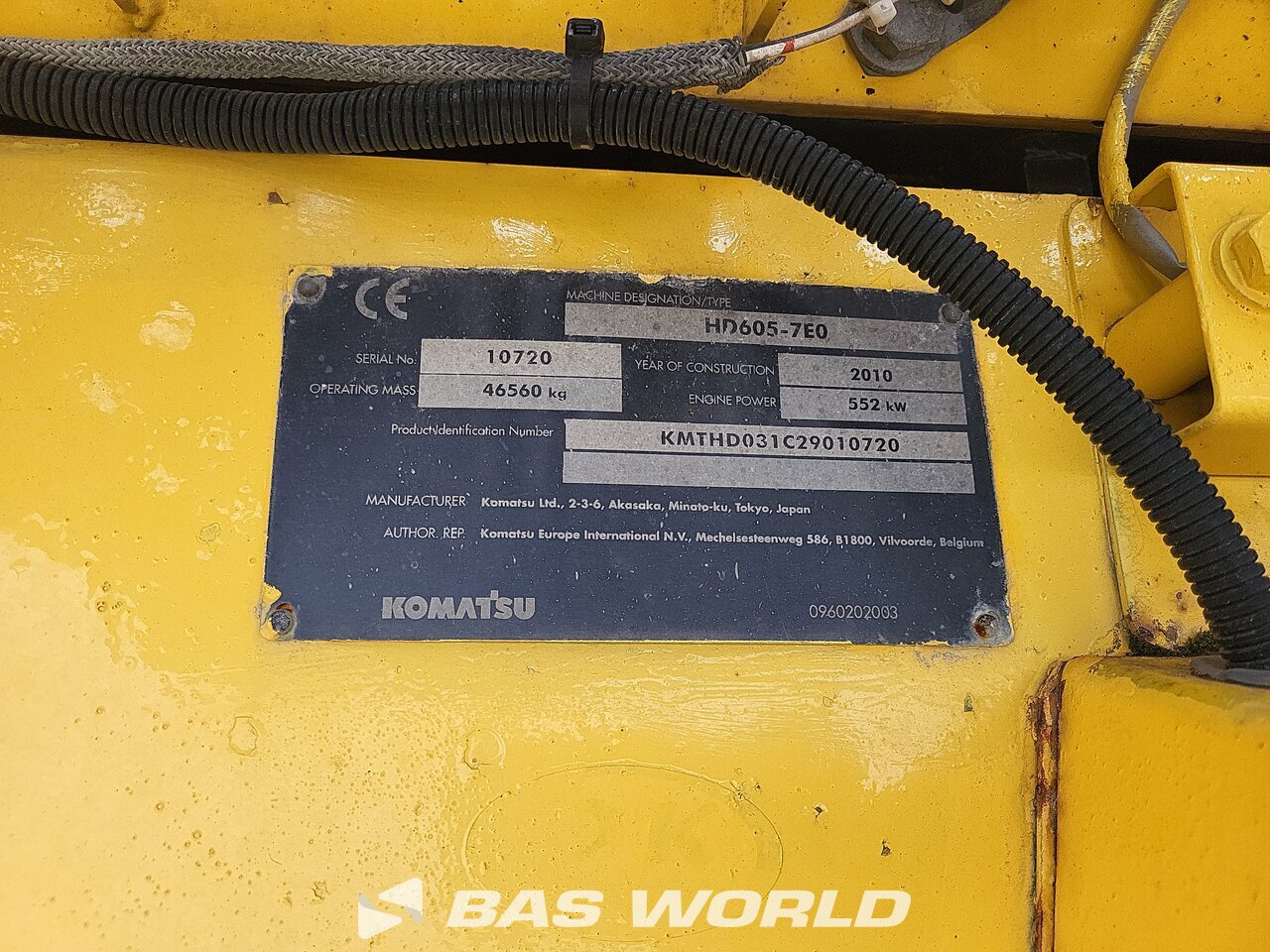 Other : Komatsu HD605 -7E0 Kruti damper