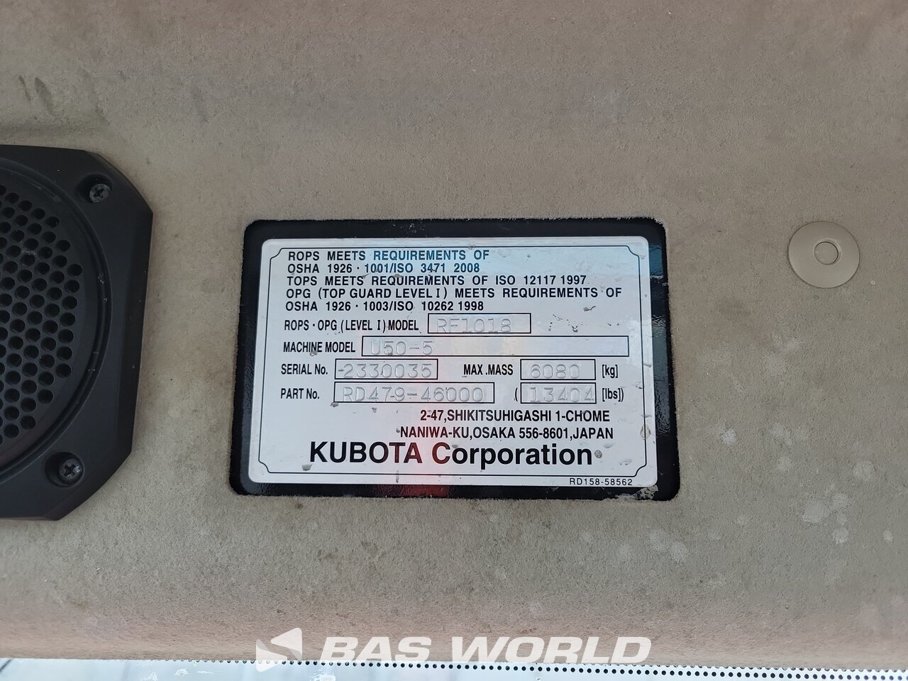 Other : Kubota U50-5 Мини екскаватор <10 т