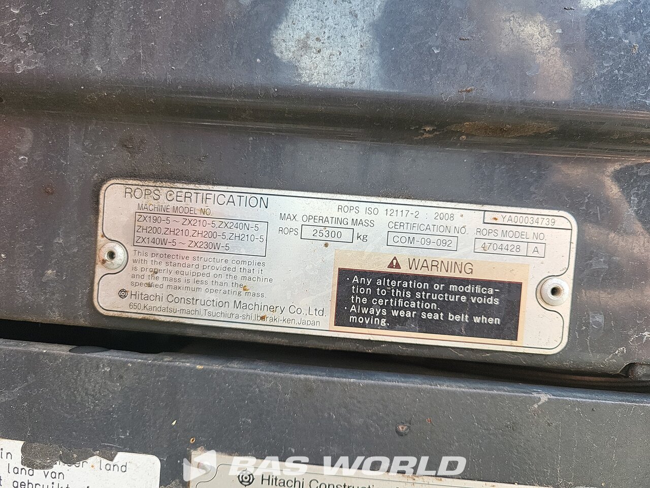 Other : Hitachi ZX140W -5B Wheeled excavator