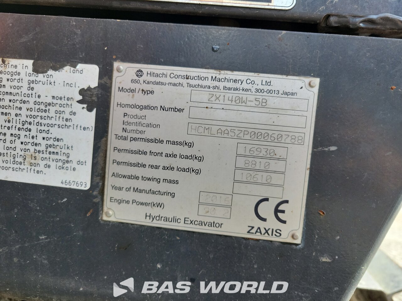 Other : Hitachi ZX140W -5B Wheeled excavator