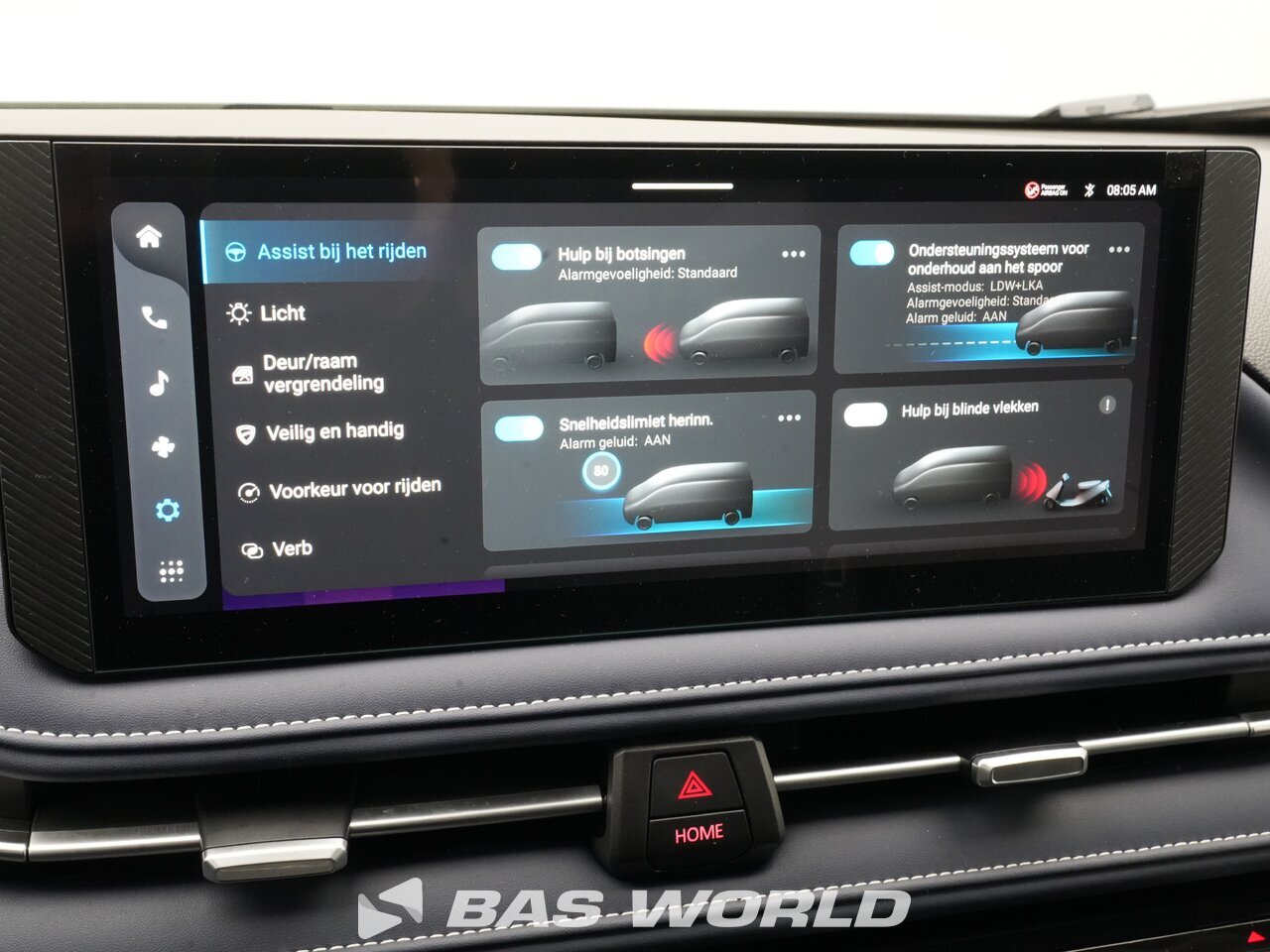 Other : Maxus eDeliver 7 Затворен ван