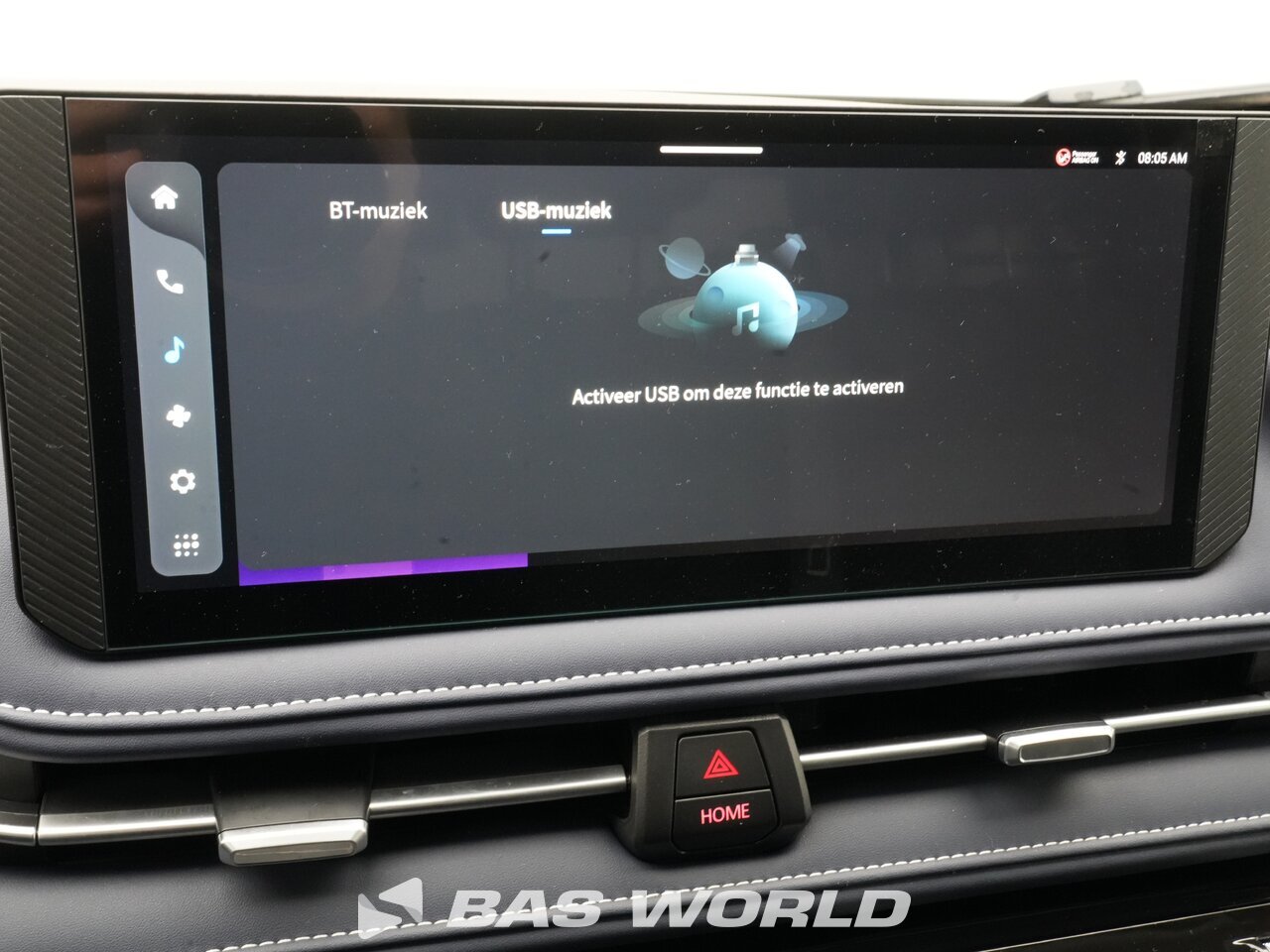 Other : Maxus eDeliver 7 Затворен ван