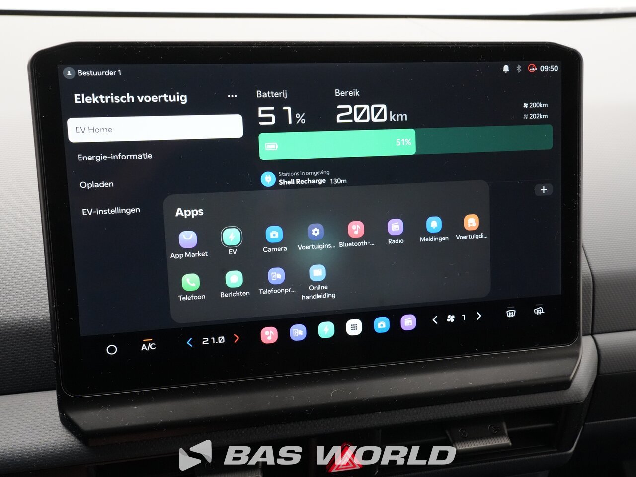 Other : KIA PV5 Kastenwagen