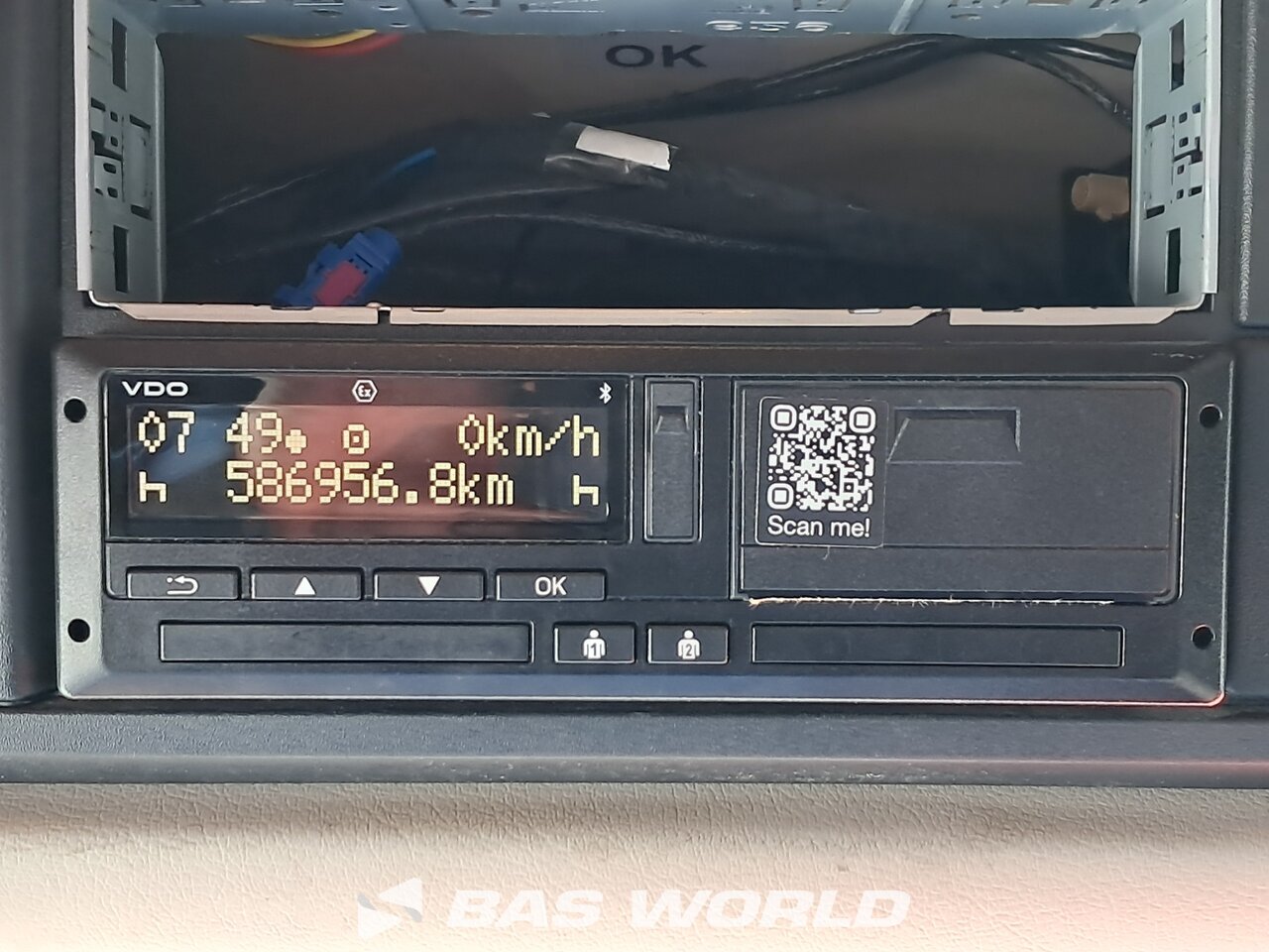 Other : DAF XF 530 tegljač